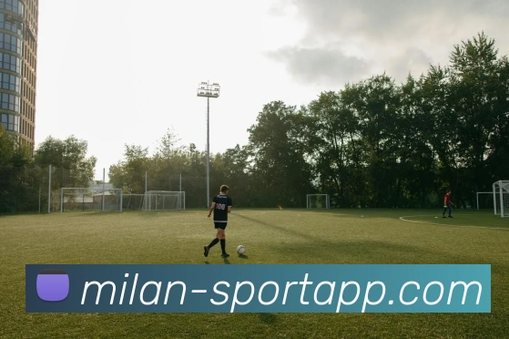 米兰足球服务体系