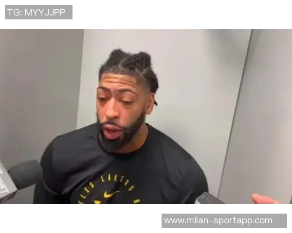 尽管努力拼搏戴维斯全场独得26分11篮板却难阻球队失利