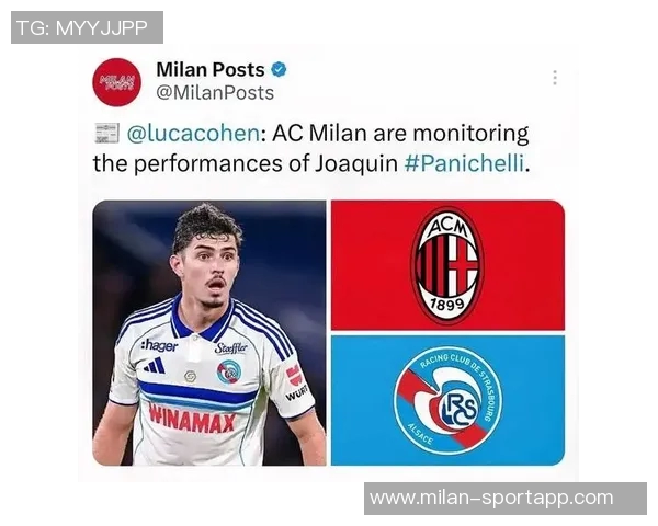 亚沙里透露加盟米兰梦想目前谈意甲冠军为时尚早