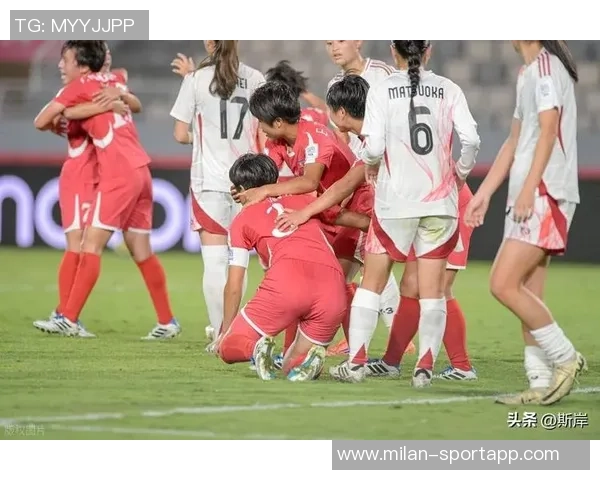 朝鲜女足强势晋级U17世界杯八强美国队意外出局引发热议