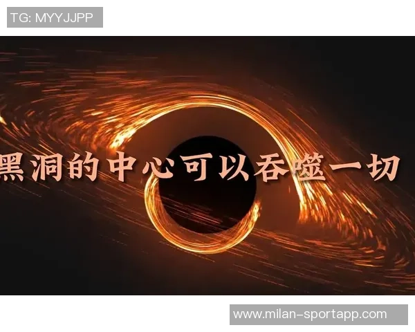 法比奥社媒发声领导计划神秘但他坚信一切将完美实现