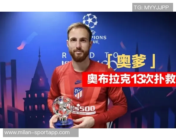 马竞客战皇社首发阵容基本敲定奥布拉克复出格子将与小蜘蛛携手作战